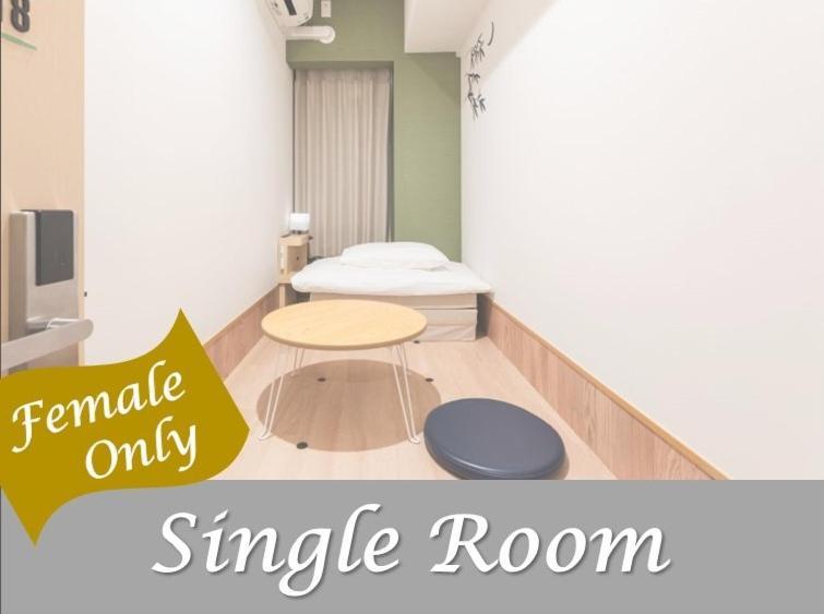 Hotel The Pocket Shijo Karasuma Kyōto