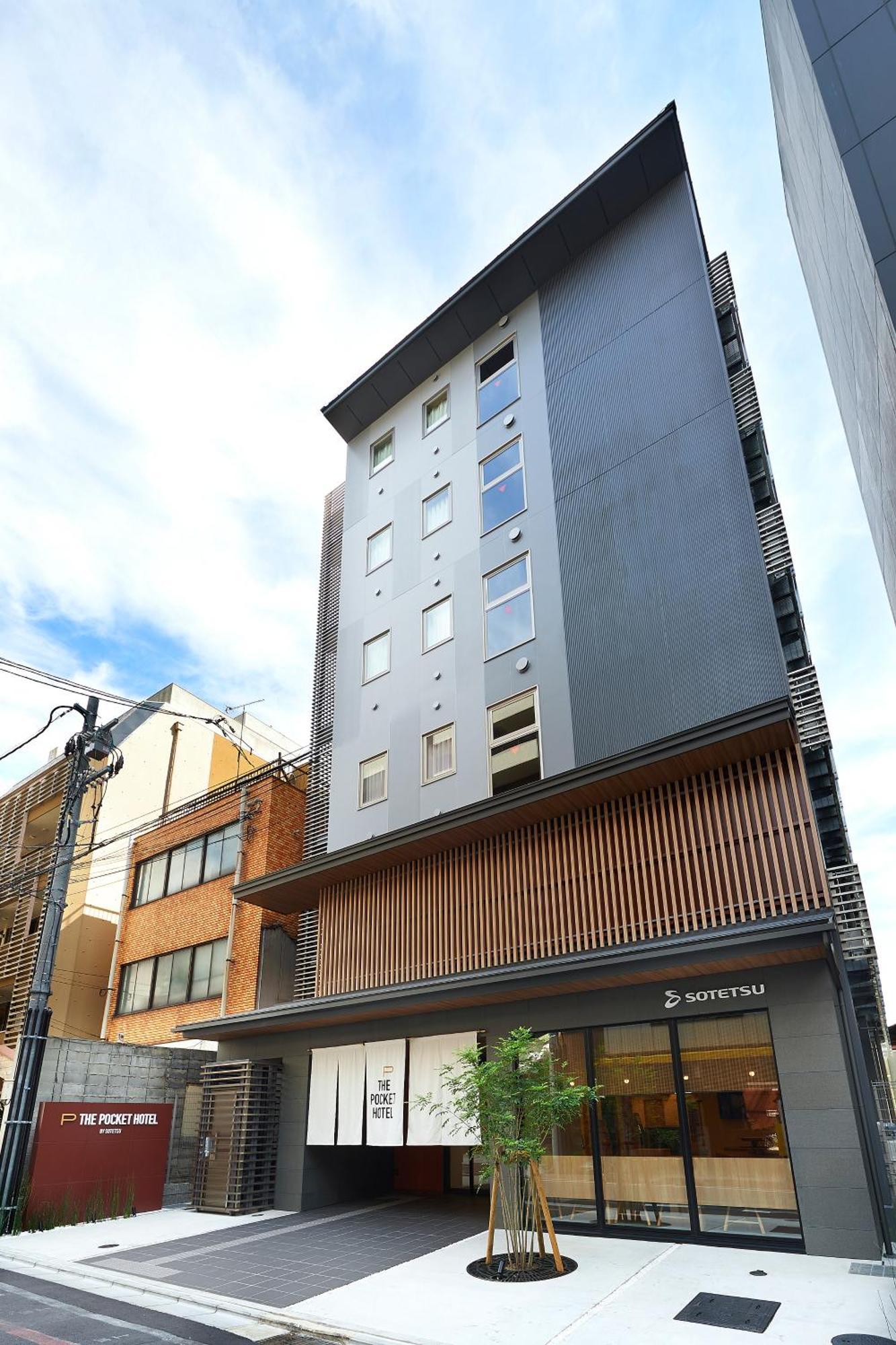 Hotel The Pocket Shijo Karasuma Kyōto