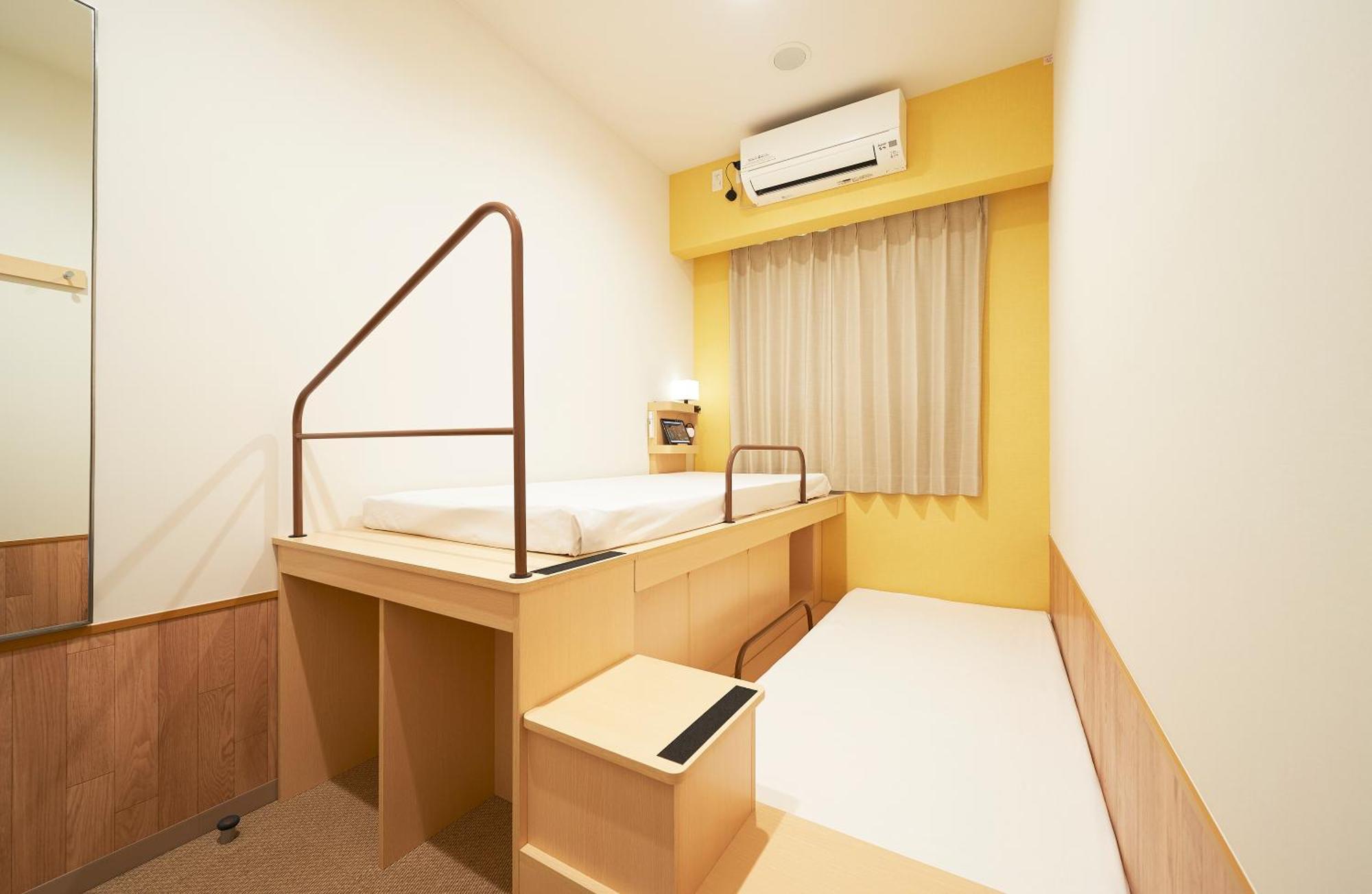 The Pocket Shijo Karasuma 3* Kyōto