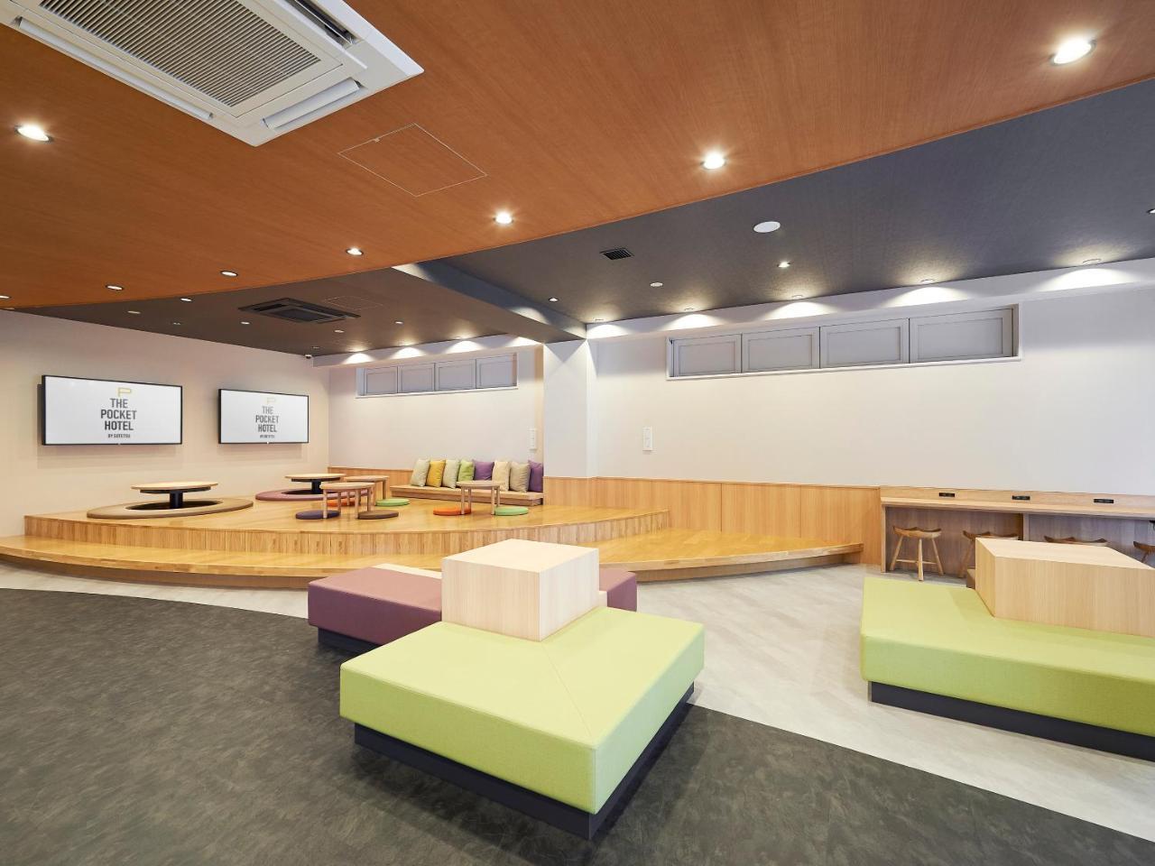 The Pocket 京都四条烏丸 京都市