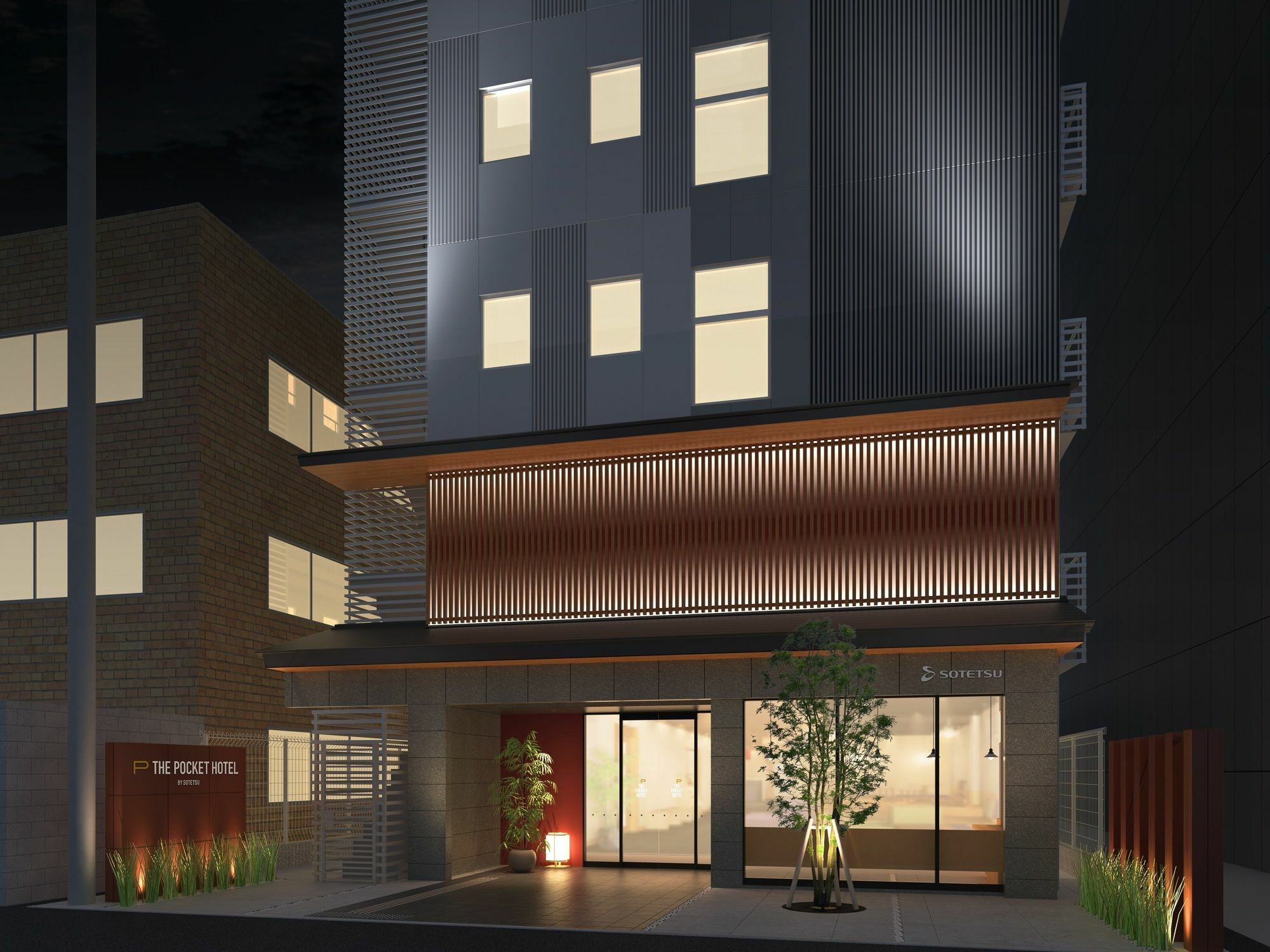 The Pocket 京都四条烏丸 3* 京都市