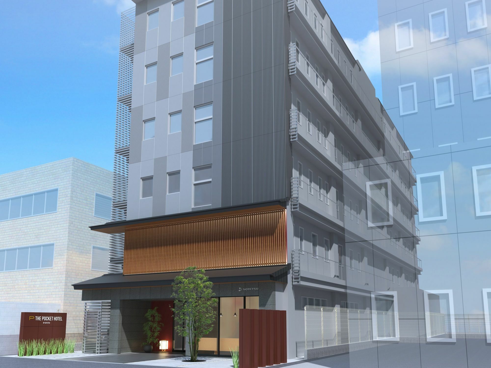 The Pocket 京都四条烏丸 3* 京都市